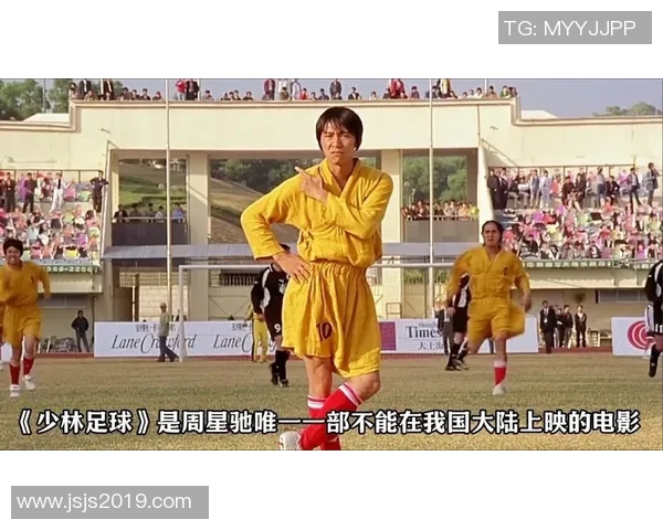 中国足球明星星爷究竟是哪里人 他背后的成长故事令人惊叹