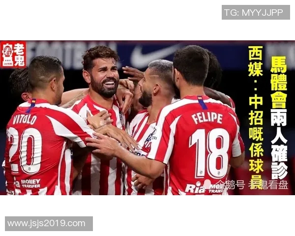 新冠疫情席卷足球界 多名球星感染后复出为赛季增添变数 新冠疫情席卷足球界 多名球星感染后复出为赛季增添变数