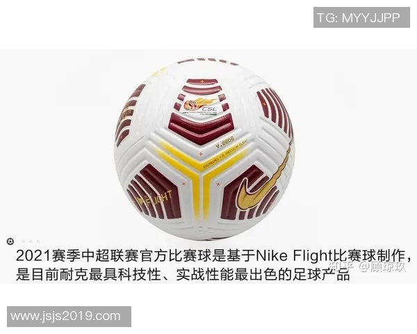 球星专属定制足球礼物推荐 打造属于你的足球梦想与荣耀