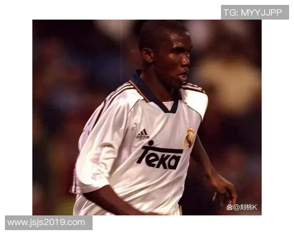 足球球星经典战袍背后的故事与象征意义揭秘 足球球星经典战袍背后的故事与象征意义揭秘