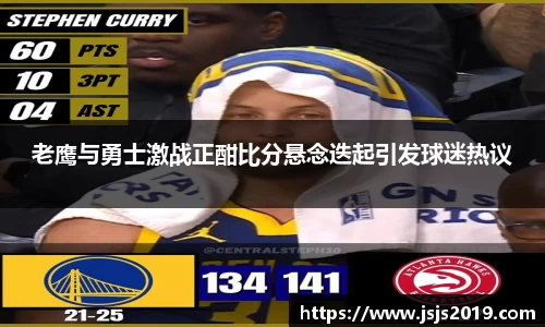 竞技宝JJB