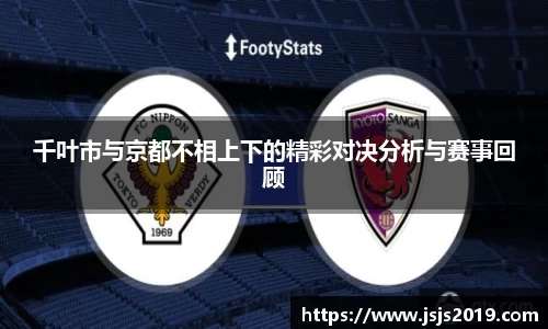JJB竞技宝官网