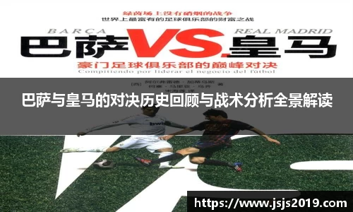 JJB竞技宝官网