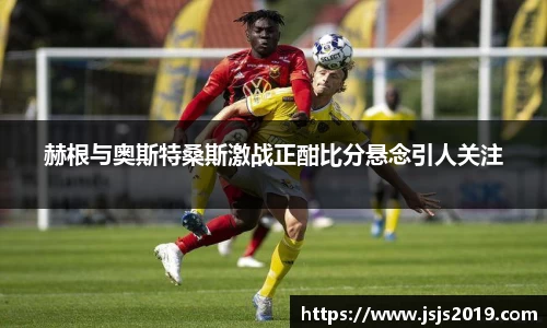 竞技宝官网
