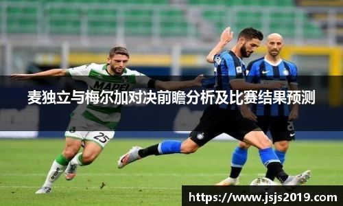 竞技宝JJB