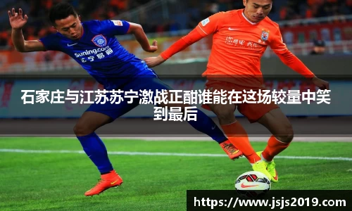 竞技宝JJB