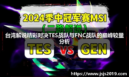 竞技宝官网