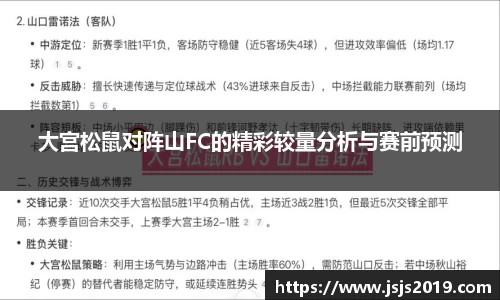 竞技宝官网