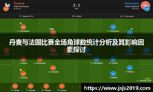 JJB竞技宝官网
