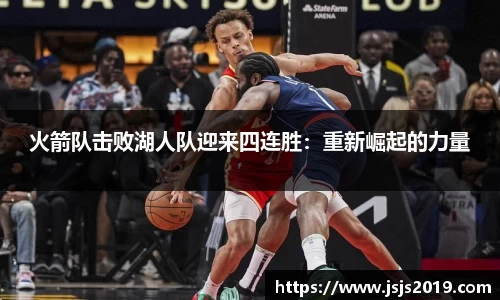 竞技宝JJB