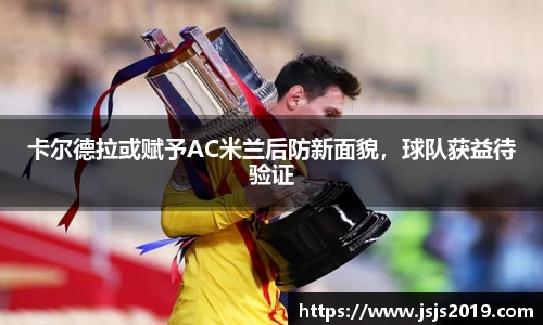 竞技宝JJB官方网站