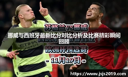 竞技宝JJB官方网站