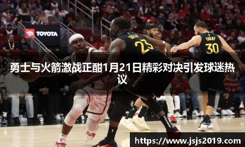 竞技宝官网