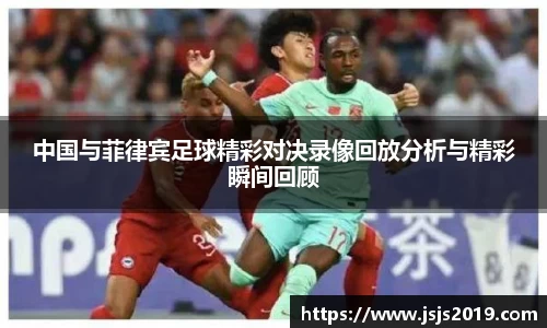 竞技宝JJB