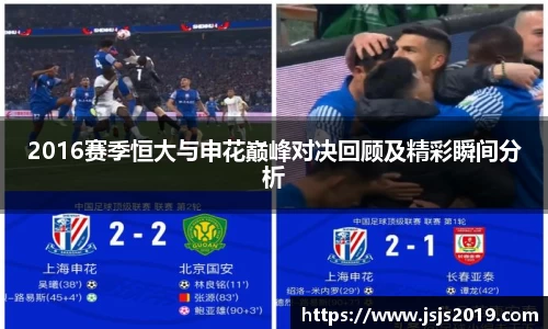 竞技宝官网