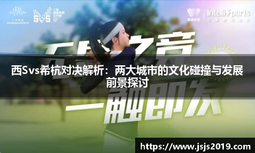 竞技宝JJB官方网站