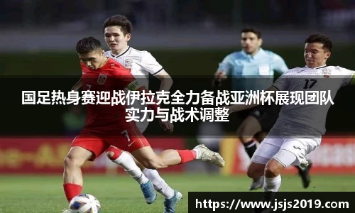 竞技宝官网