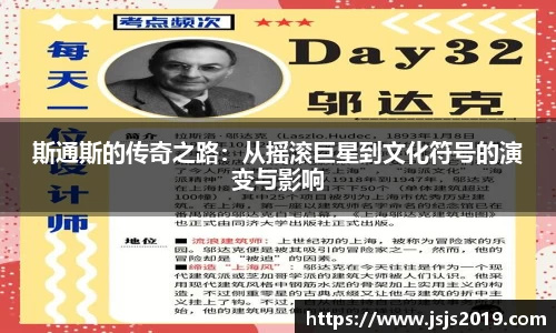 竞技宝官网