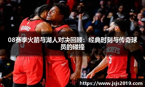 竞技宝JJB官方网站