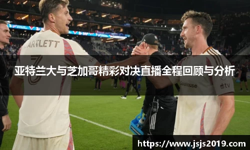 竞技宝JJB