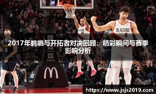 竞技宝官网