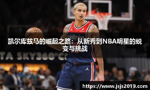 竞技宝JJB官方网站
