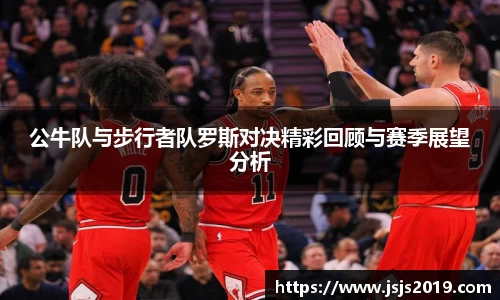 竞技宝JJB官方网站