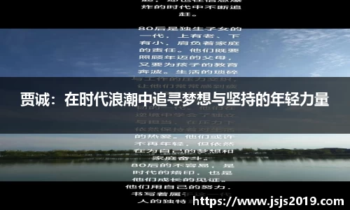 JJB竞技宝官网