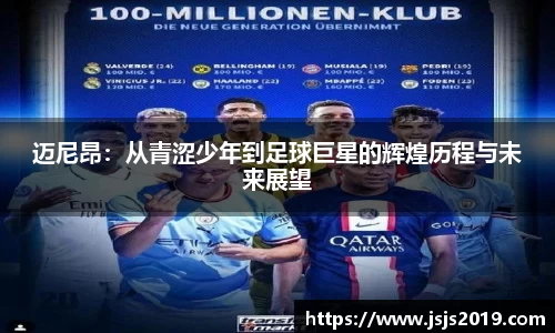 JJB竞技宝官网