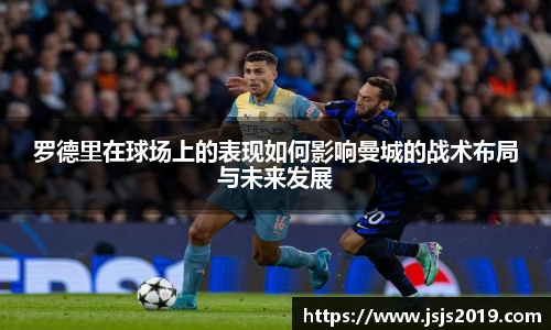 JJB竞技宝官网