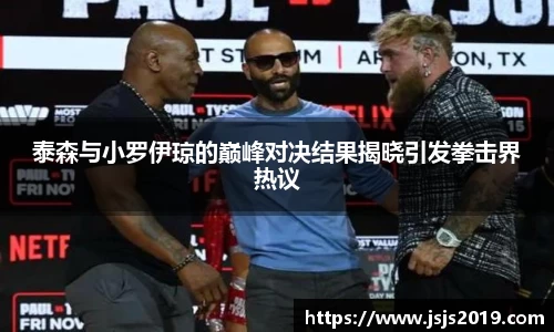 竞技宝JJB官方网站