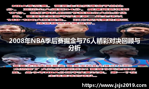 竞技宝官网
