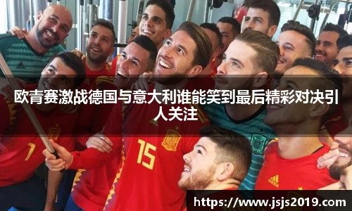 竞技宝JJB