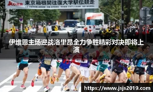 竞技宝官网