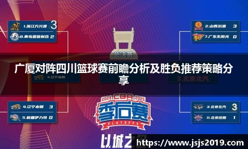 竞技宝官网