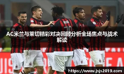 竞技宝JJB