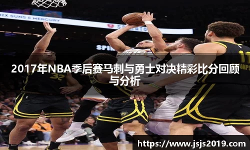 竞技宝JJB