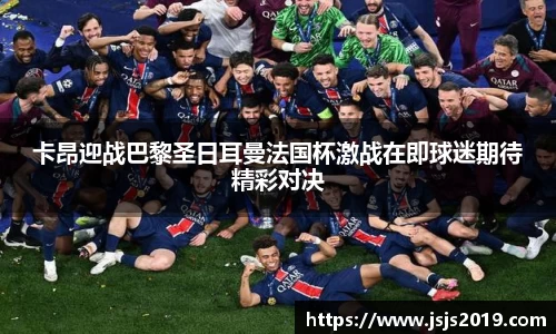 JJB竞技宝官网