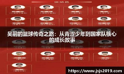 竞技宝官网