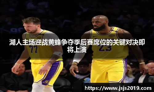 竞技宝JJB官方网站