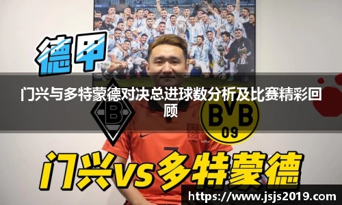 竞技宝JJB官方网站