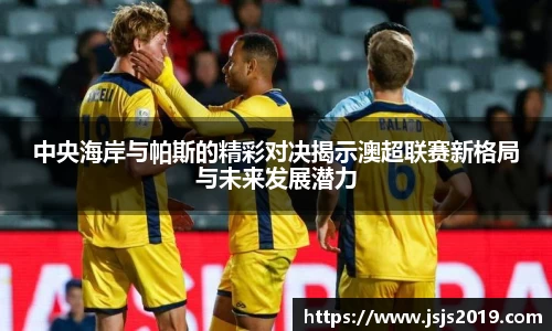 竞技宝JJB