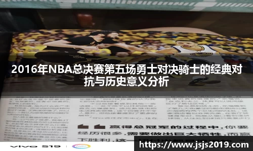 竞技宝官网