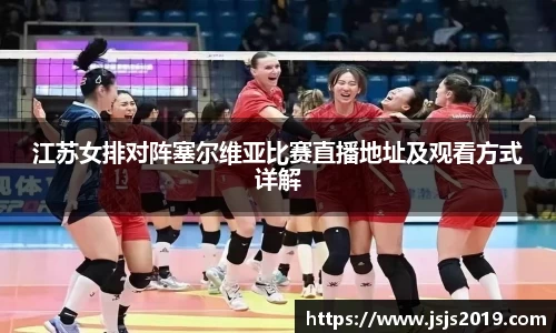 竞技宝官网