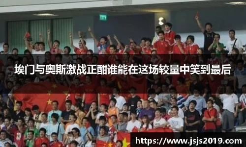 竞技宝JJB