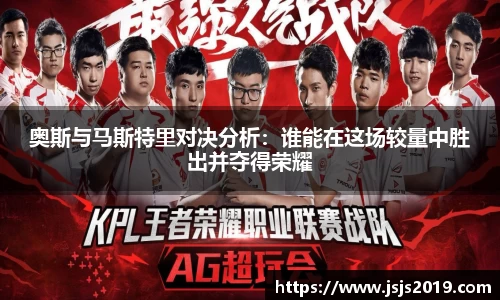 JJB竞技宝官网