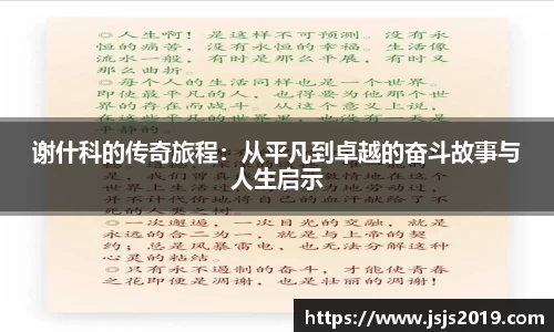 竞技宝官网