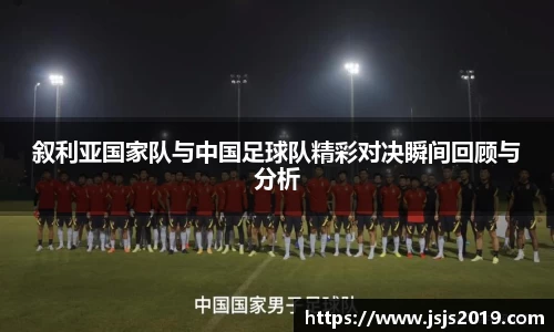 竞技宝JJB