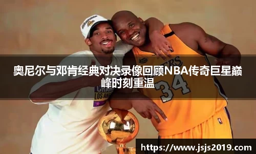 竞技宝JJB