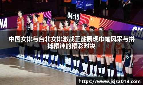 JJB竞技宝官网